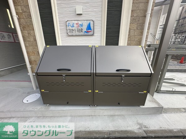 フルセイル羽衣町の物件内観写真